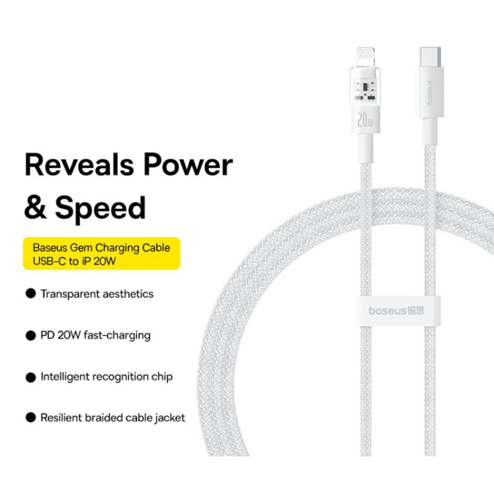 Baseus Data Cable Gem USB-C to Lightning 20W 2m Moon White - náhled 2