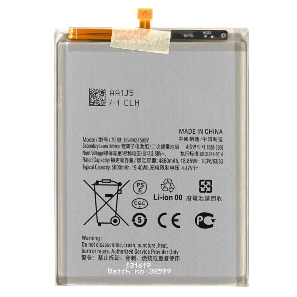 Baterie pro smartphone EB-BA245ABY Samsung Galaxy A24 4860mAh černá - náhled 2