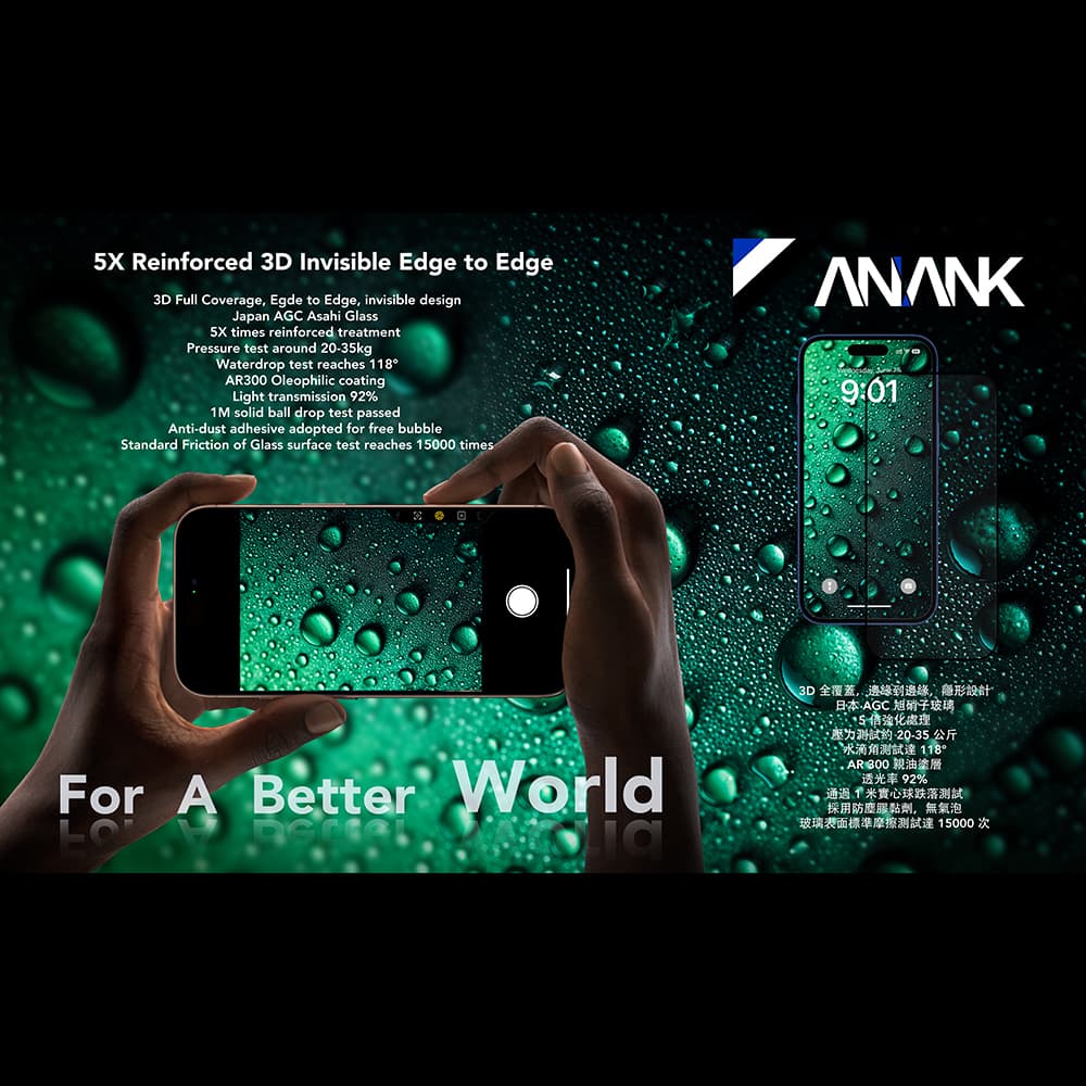 ANANK 3D neviditelné 5X zesílené od okraje k okraji iPhone 17 Pro černá - náhled 2