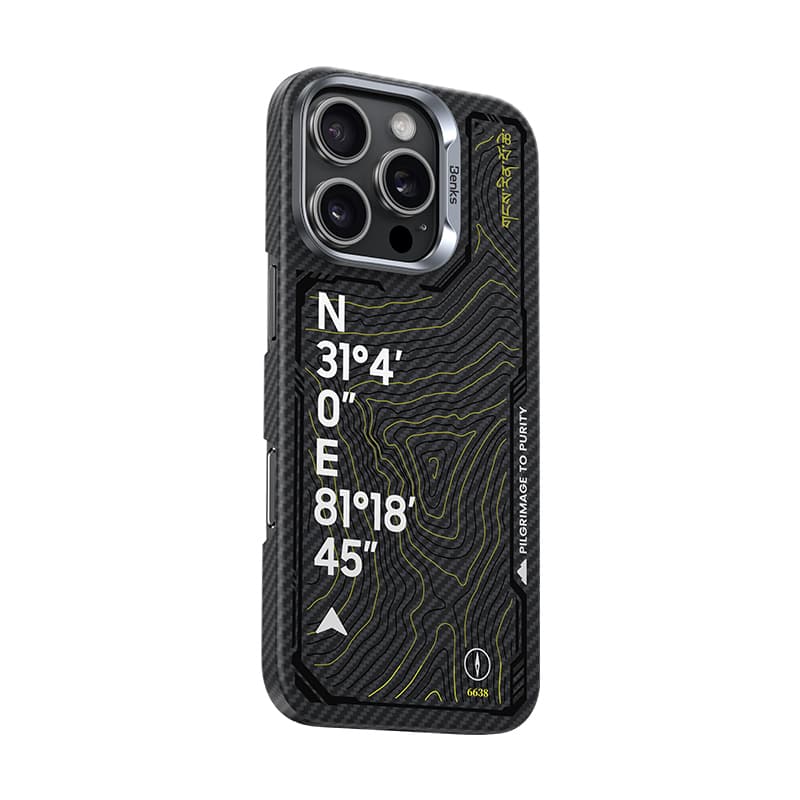 Zadní kryt Benks Magnetic Armor Air Kevlar 600D Summit Kangrinboque (0066) pro iPhone 16 Pro Max - náhled 2
