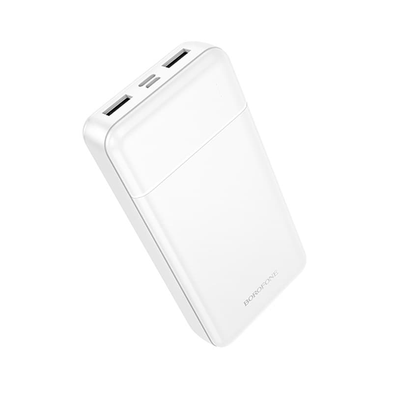 Powerbanka Borofone BJ88A Clever 20000mAh bílá - náhled 2