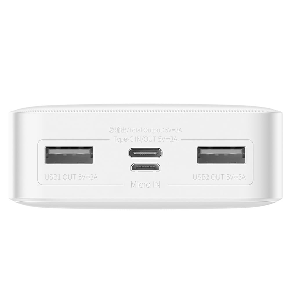 Baseus Powerbanka Bipow 20000mAh 15W Digitální displej Bílá - náhled 3