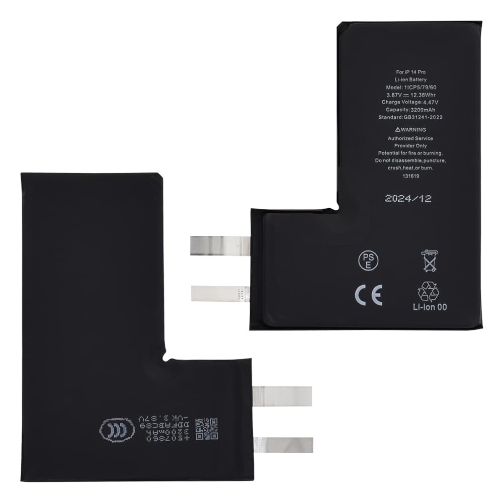 Baterie pro smartphone iPhone 14 Pro 3200mAh černá bez flex kabelu - náhled 3