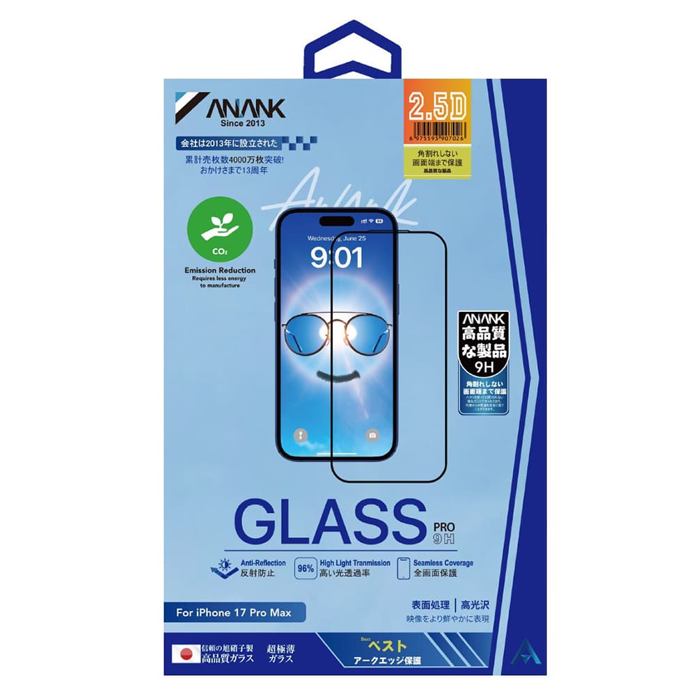 Ochranné sklo ANANK 2.5D proti odleskům iPhone 17 Pro Max černé - náhled 3