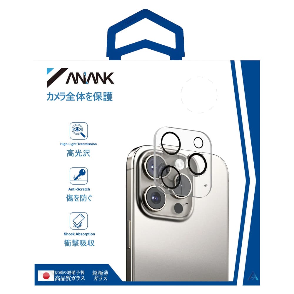 ANANK Camera Guard pro iPhone 16 iPhone 16 Plus čirý černý - náhled 3
