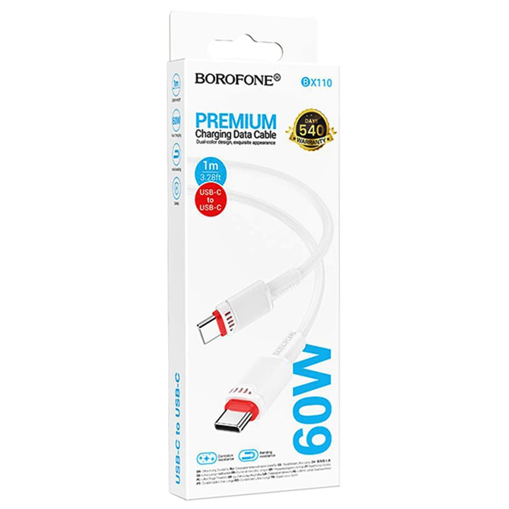 Borofone datový kabel Beneficio Series BX110 Type-C na Type-C 60W 1m bílý - náhled 3