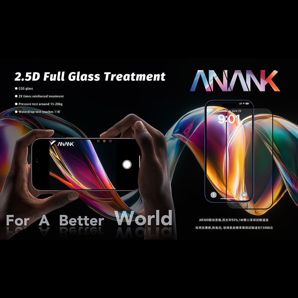Ochranné sklo ANANK 2.5D 5X Reinforced pro iPhone 17 Pro Max černé - náhled 3