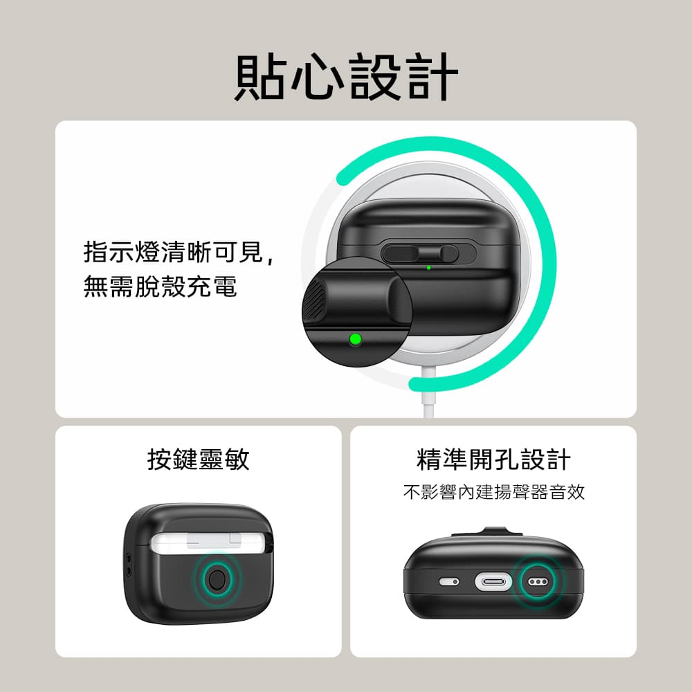 ESR Pulse Magnetic FlickLock pro Apple AirPods Pro 3 bílé - náhled 3