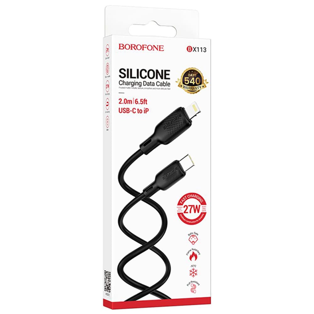 Borofone BX113 Type-C to Lightning 3A 27W silikonový 2m černý - náhled 3