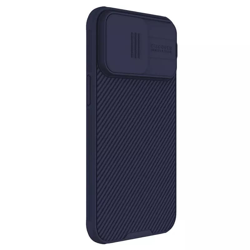 Nillkin CamShield Pro pouzdro na Iphone 15 Pro Max fialové - náhled 3