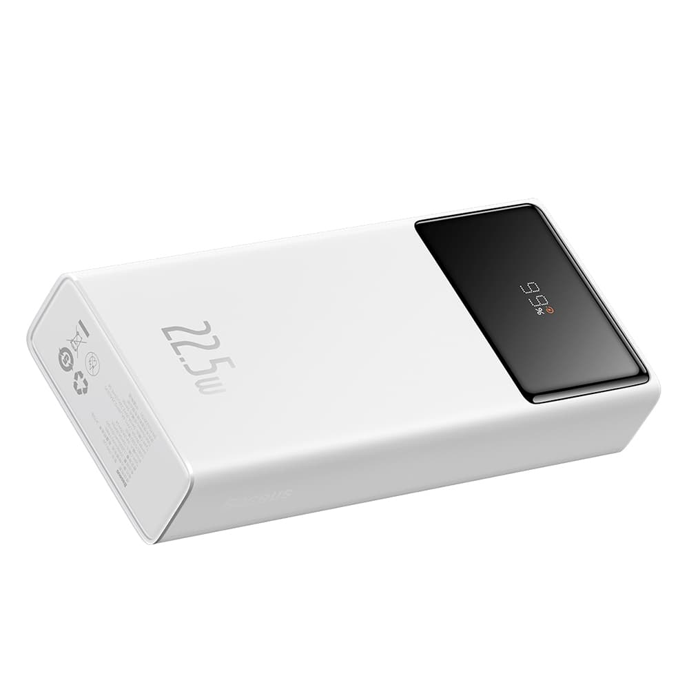 Baseus Power Bank Star-Lord (PPXJ080002) 20000mAh 22.5W Bílá - náhled 4
