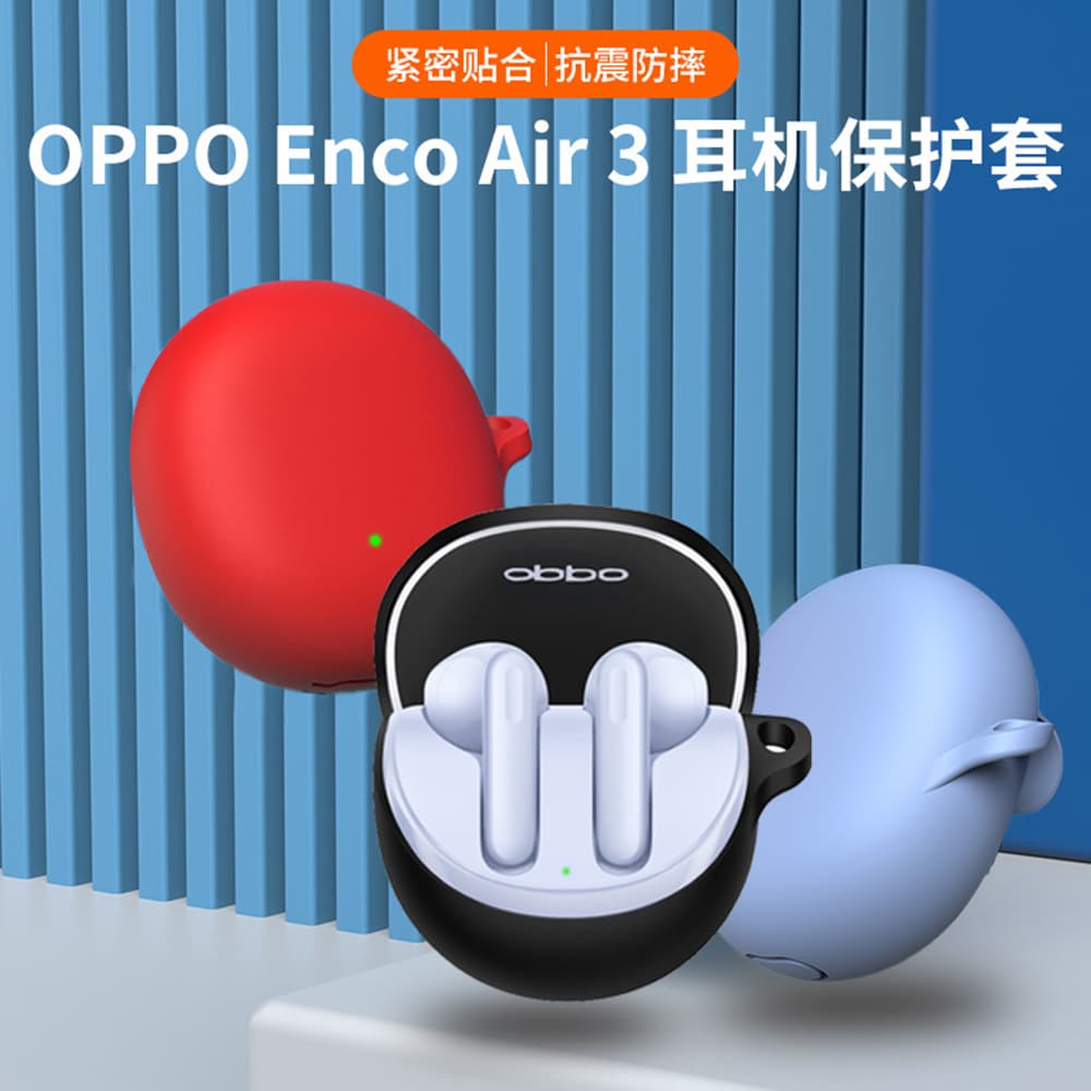 Techsuit silikonové pouzdro pro Oppo Enco Air3 hladký ultratenký materiál černá - náhled 4