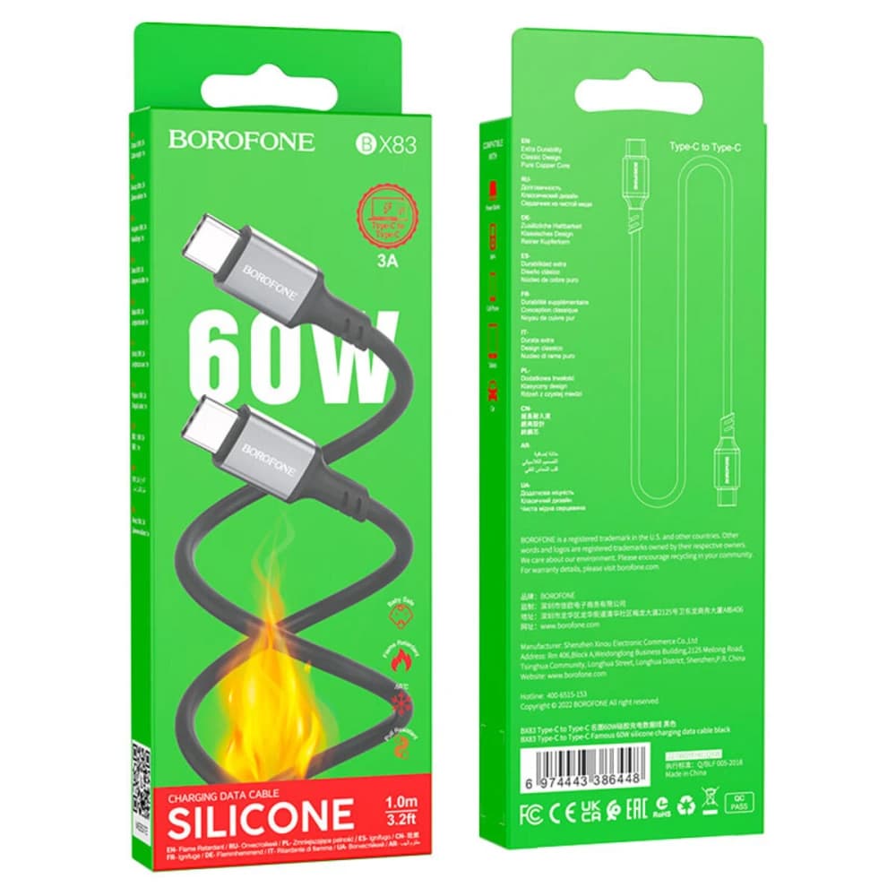 Borofone kabel BX83 Type-C na Type-C silikonový 60W 1m černý - náhled 4