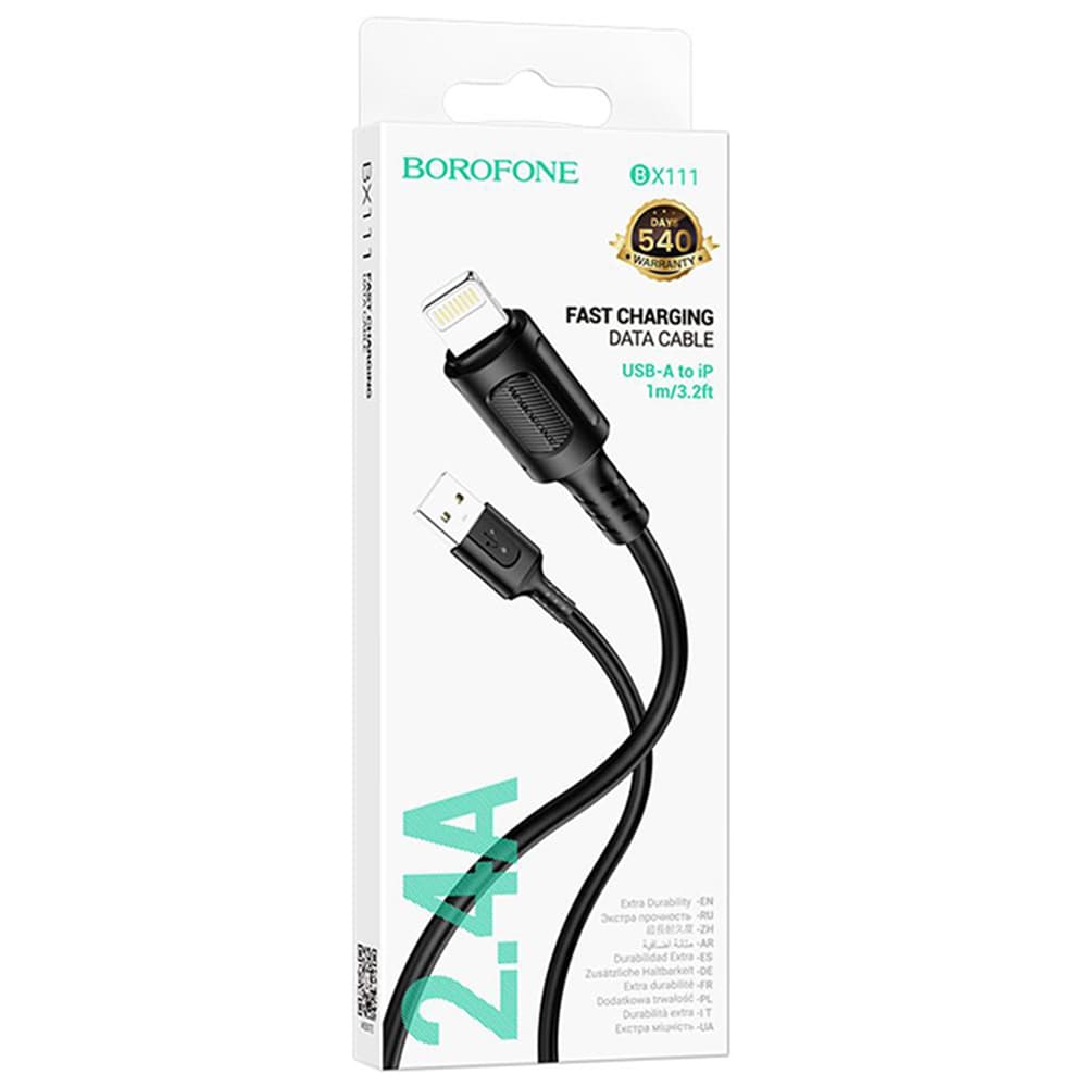 Borofone Datový kabel Feliz Series BX111 USB to Lightning 1m Černý - náhled 4