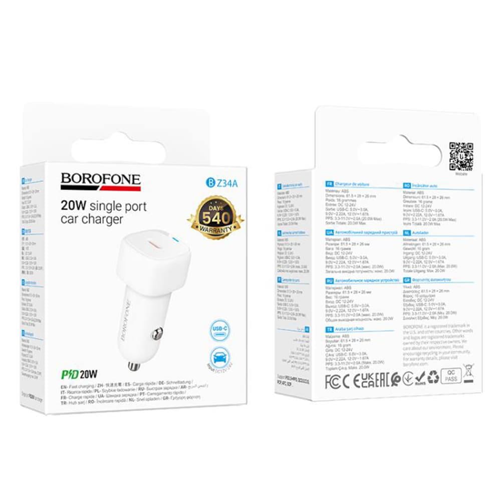 Borofone nabíječka do auta Cloud BZ34A Type-C jeden port 20W bílá - náhled 4
