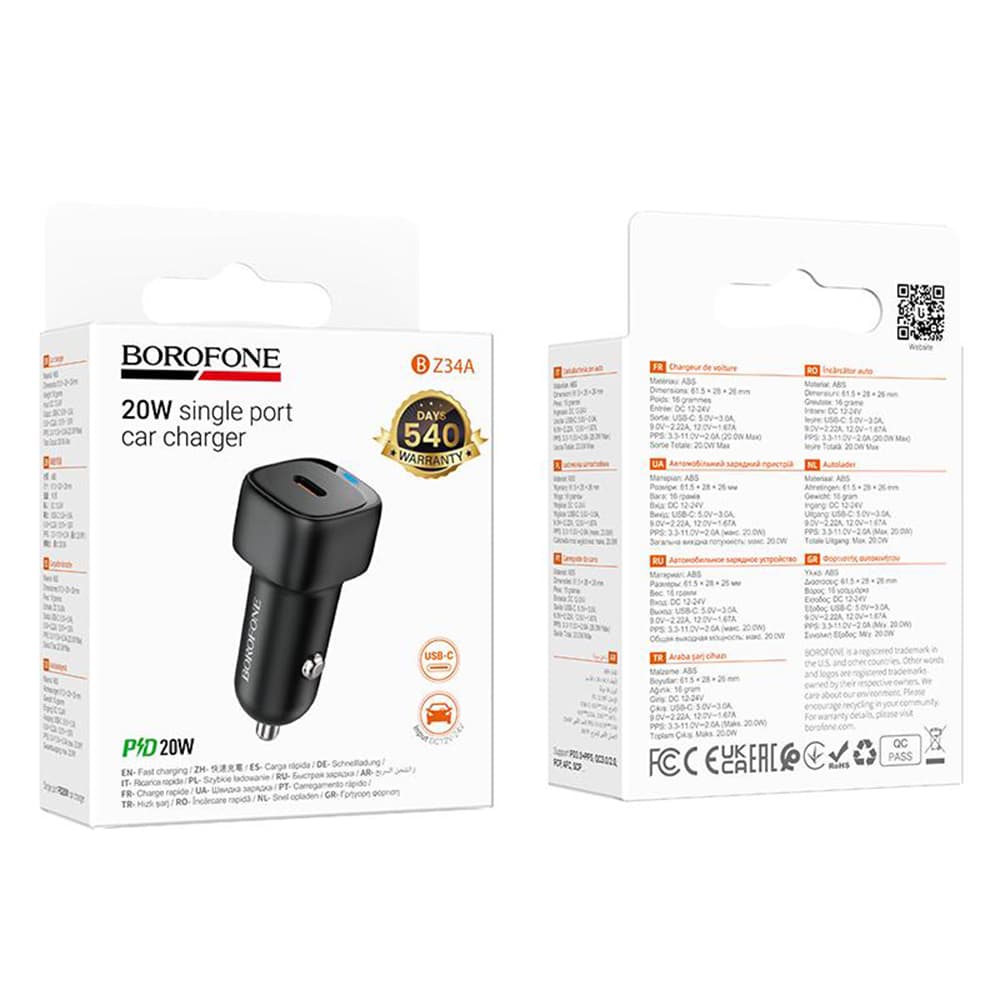 Borofone nabíječka do auta Cloud BZ34A Type-C 20W černá - náhled 4