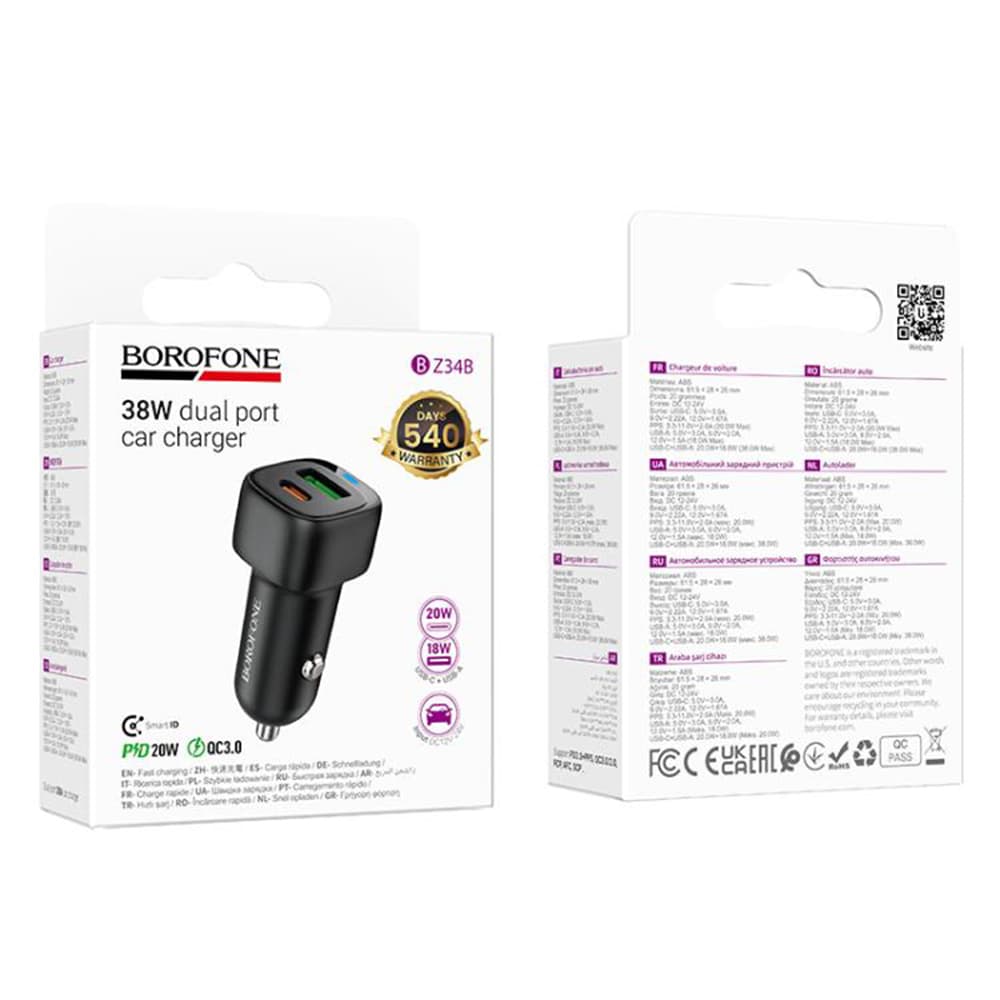 Borofone autonabíječka (BZ34B) Type-C USB-A PD20W QC3.0 38W černá - náhled 4