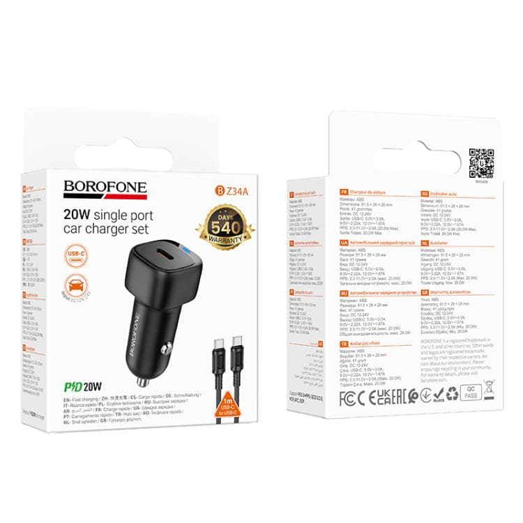 Borofone Cloud (BZ34A) autonabíječka s Type-C kabelem PD20W černá - náhled 4