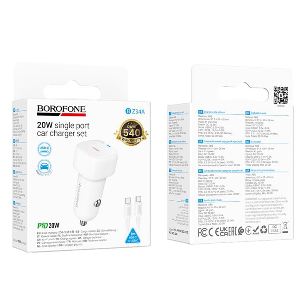 Borofone autonabíječka Cloud BZ34A s kabelem Type-C PD20W bílá - náhled 4