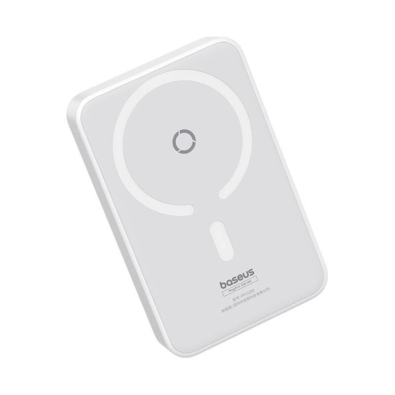 Baseus Power Bank MagPro Magnetic 5000mAh 20W MagSafe bílá - náhled 4