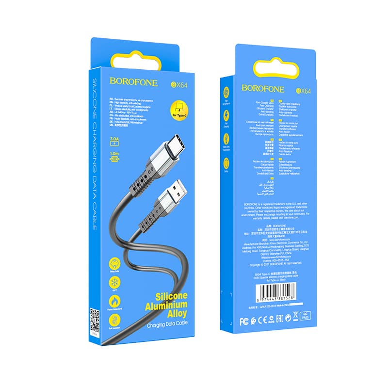Borofone kabel BX64 Special Silicone - USB na typ C - 3A 1 metr černý - náhled 4