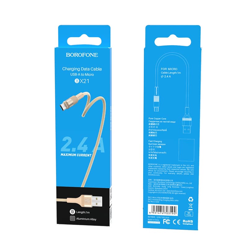 Borofone kabel BX21 Outstanding - USB na Micro USB - 2,4A 1 metr zlatý - náhled 4