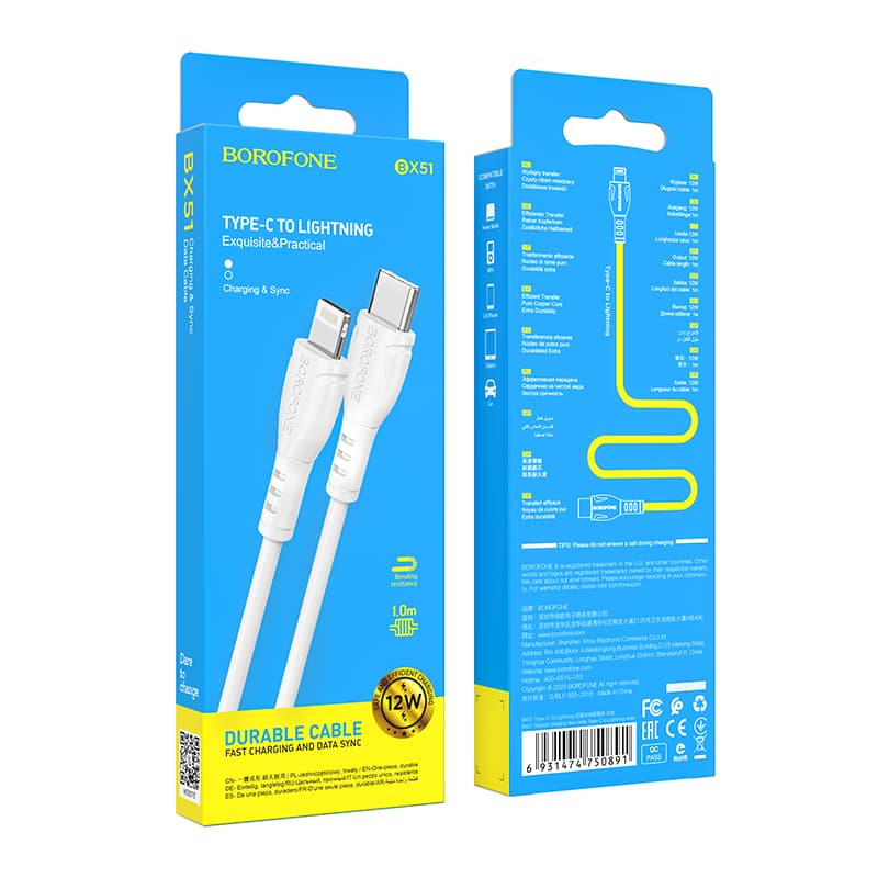 Kabel Borofone BX51 Triumph - Type C to Lightning - 2,4A 1 metr bílý - náhled 4