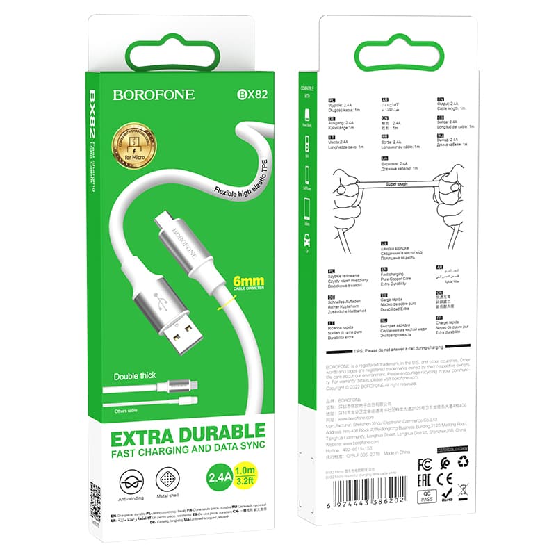 Kabel Borofone BX82 Bountiful - USB na Micro USB - 2,4A 1 metr bílý - náhled 4