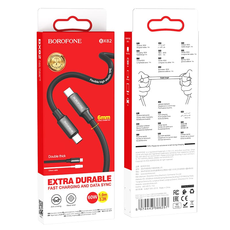 Borofone kabel BX82 Bountiful - typ C - 60W 3A 1 metr černý - náhled 4