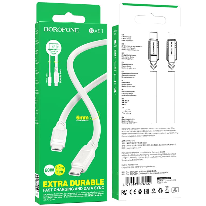 Kabel Borofone BX81 Goodway - typ C na typ C - PD 60W 3A 1 metr bílý - náhled 4