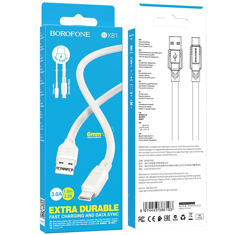 Kabel Borofone BX81 Goodway - USB na typ C - 3A 1 metr bílý - náhled 4