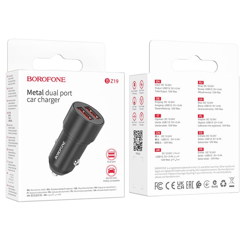 Adaptér do auta Borofone BZ19 Dual 12W černý - náhled 4