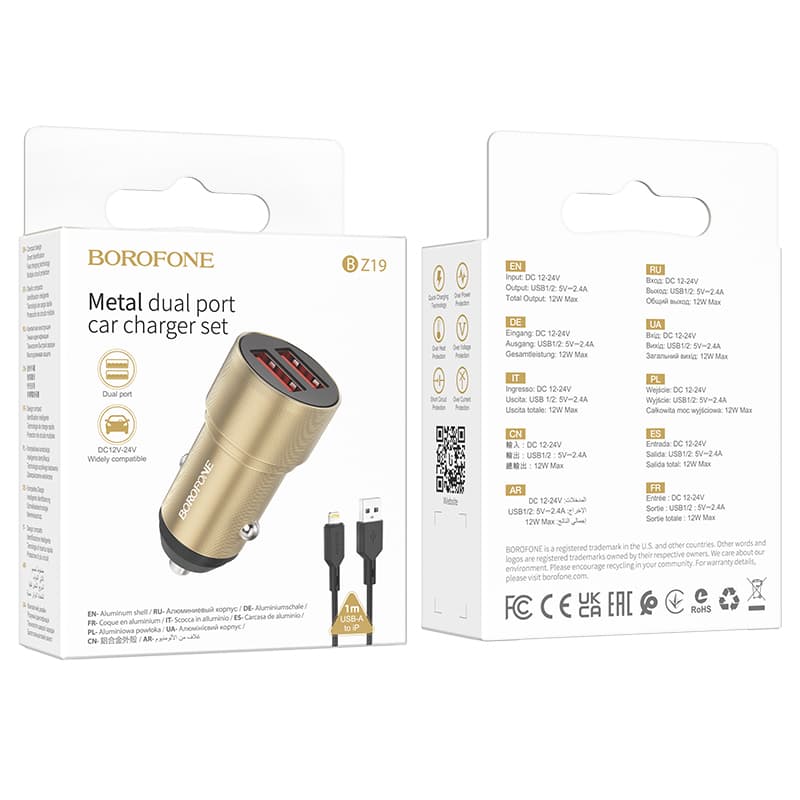 Nabíječka do auta Borofone BZ19 vč. Lightning kabelu Dual 12W zlatá - náhled 4
