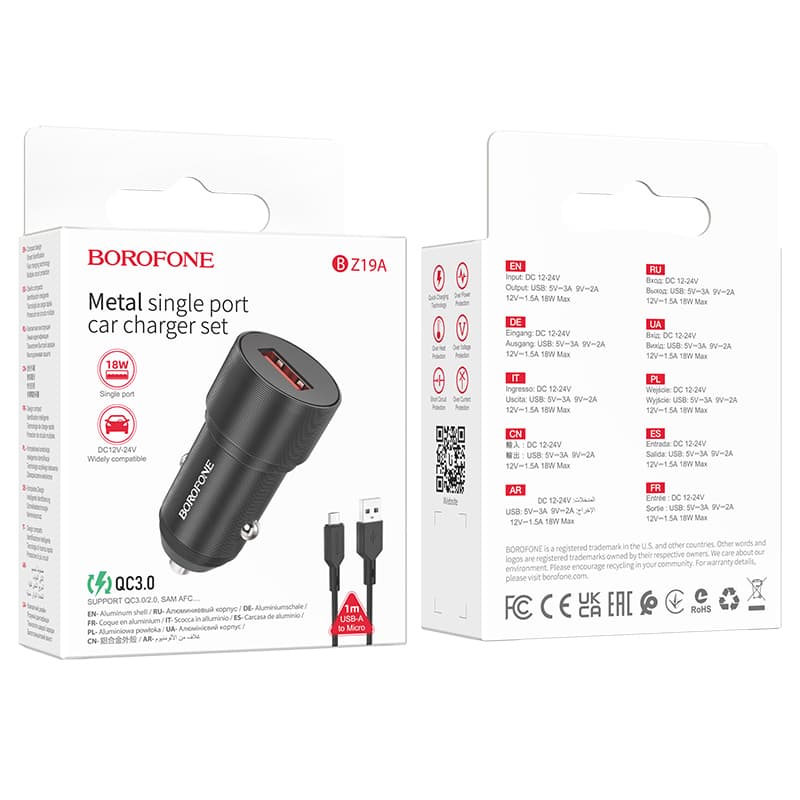 Rychlonabíječka do auta Borofone BZ19A vč. microUSB datového kabelu 18W černá - náhled 4