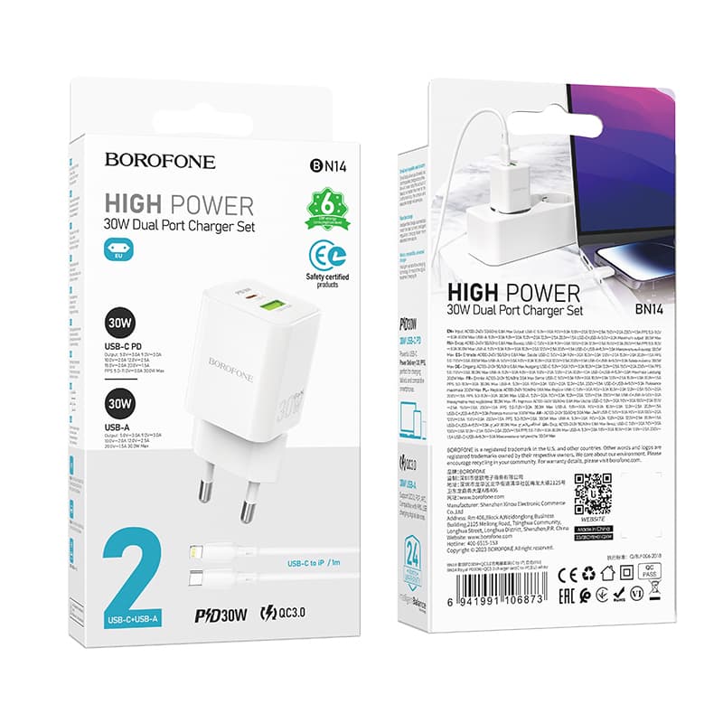 Rychlonabíječka Borofone BN14 vč. datového kabelu Lightning Dual 30W bílá - náhled 4