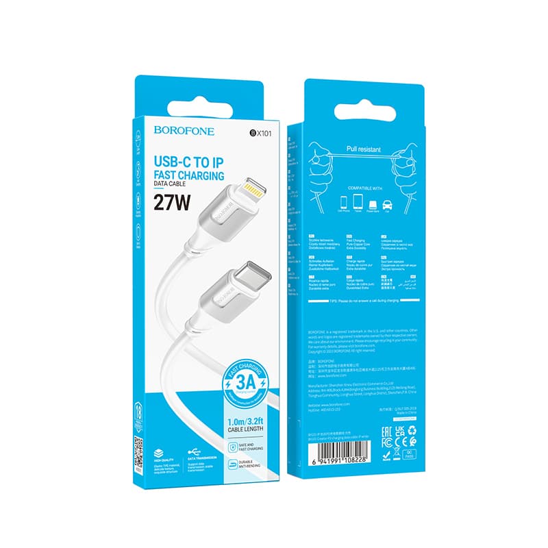 Borofone kabel BX101 Creator - Type C to Lightning - PD 27W 3A 1 metr bílý - náhled 4