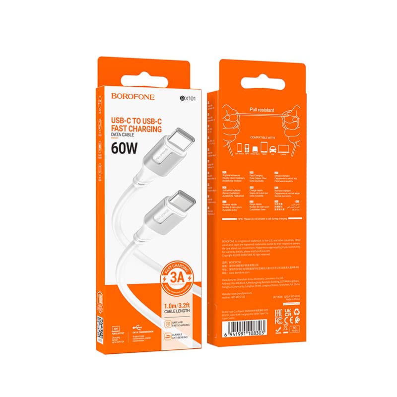 Borofone kabel BX101 Creator - typ C na typ C - 60W 3A 1 metr bílý - náhled 4