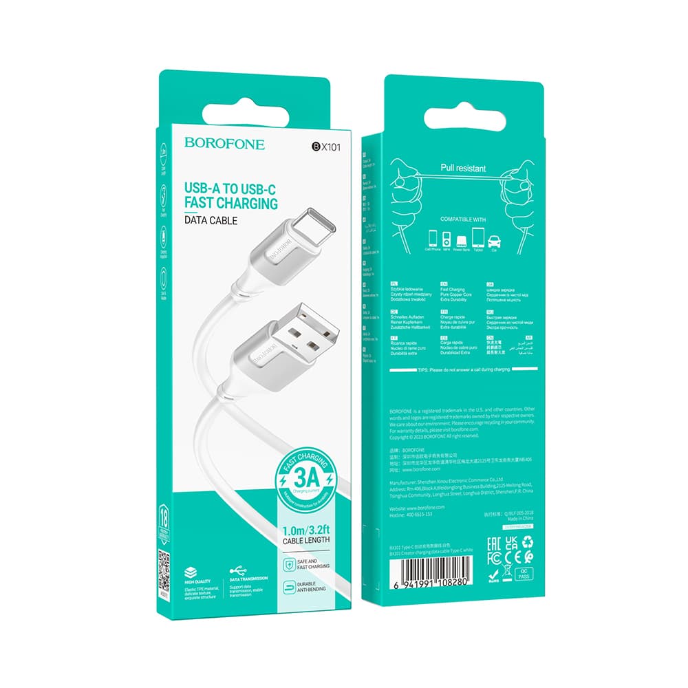 Kabel Borofone BX101 Creator - USB na typ C - 3A 1 metr bílý - náhled 4