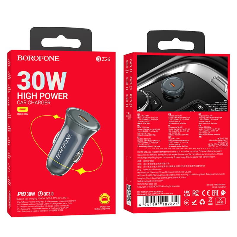 Adaptér do auta Borofone BZ26 s funkcí rychlonabíjení 30W šedý - náhled 4