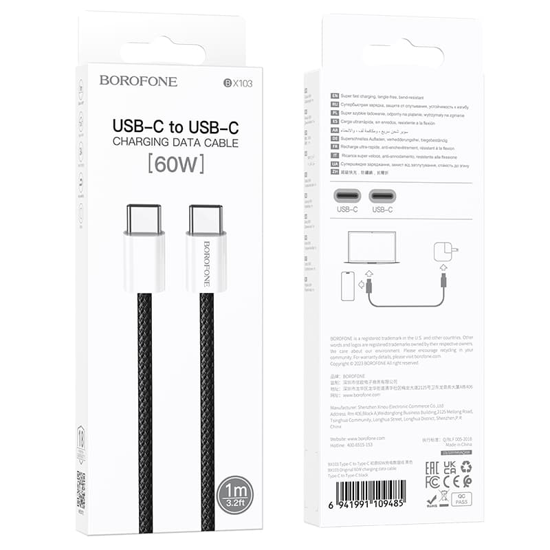 Borofone Cable BX103 Original - Typ C na Typ C - 60W 3A 1 metr černý - náhled 4