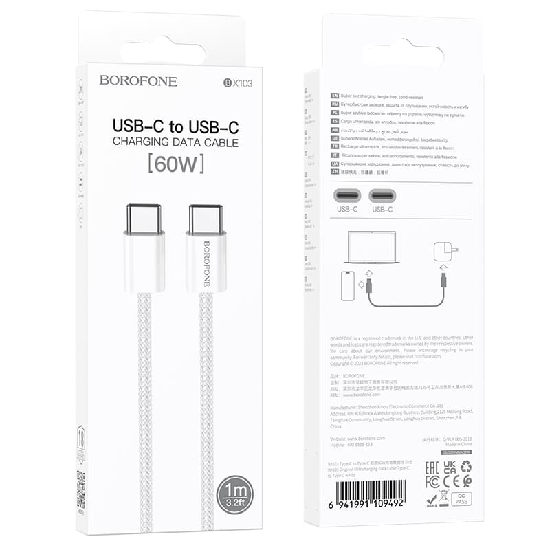 Borofone Cable BX103 Original - Typ C na Typ C - 60W 3A 1 metr bílý - náhled 4