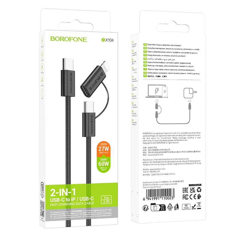 Datový kabel Borofone BX104 Primo - Type C na Type C + Lightning - 60W 3A 1 metr černý - náhled 4