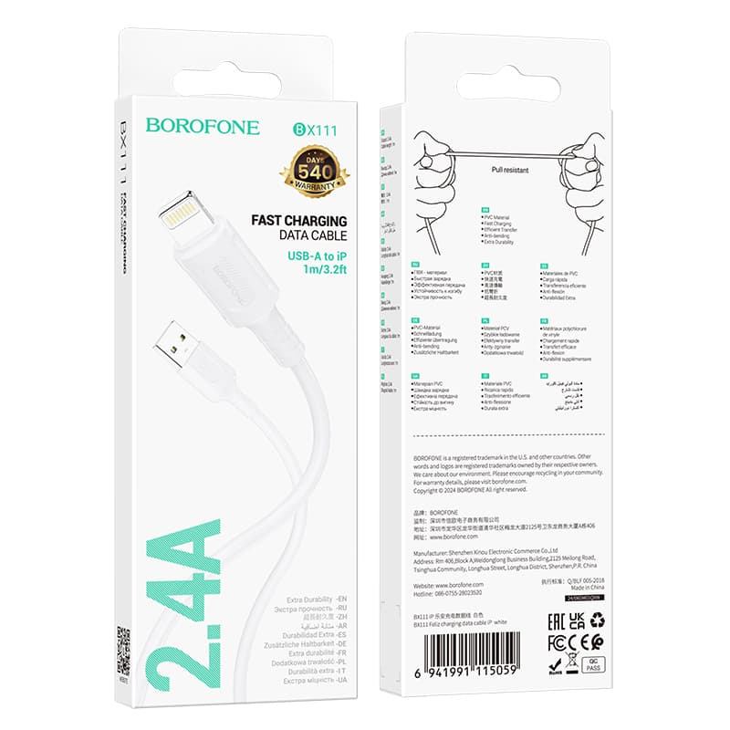 Datový kabel Borofone BX111 Feliz USB-A - Lightning 2,4A 1 metr bílý - náhled 4