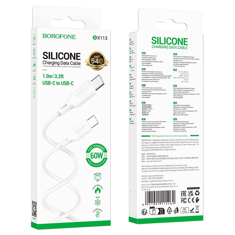 Datový kabel Borofone BX113 Lenny USB-C - USB-C  PD 60W 3A 1m bílý - náhled 4