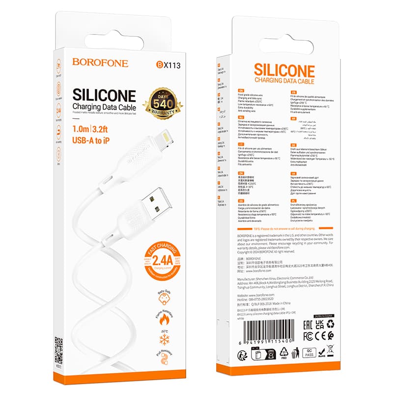 Datový kabel Borofone BX113 Lenny USB-A - Lightning 2,4A 1m bílý - náhled 4