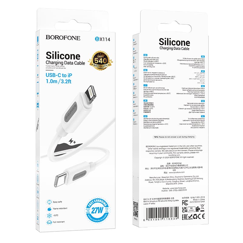 Datový kabel Borofone BX114 Structure USB-C - Lightning PD 27W 1m bílý - náhled 4
