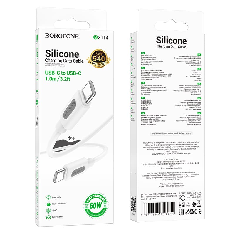 Datový kabel Borofone BX114 Structure USB-C - USB-C PD 60W 3A 1m bílý - náhled 4