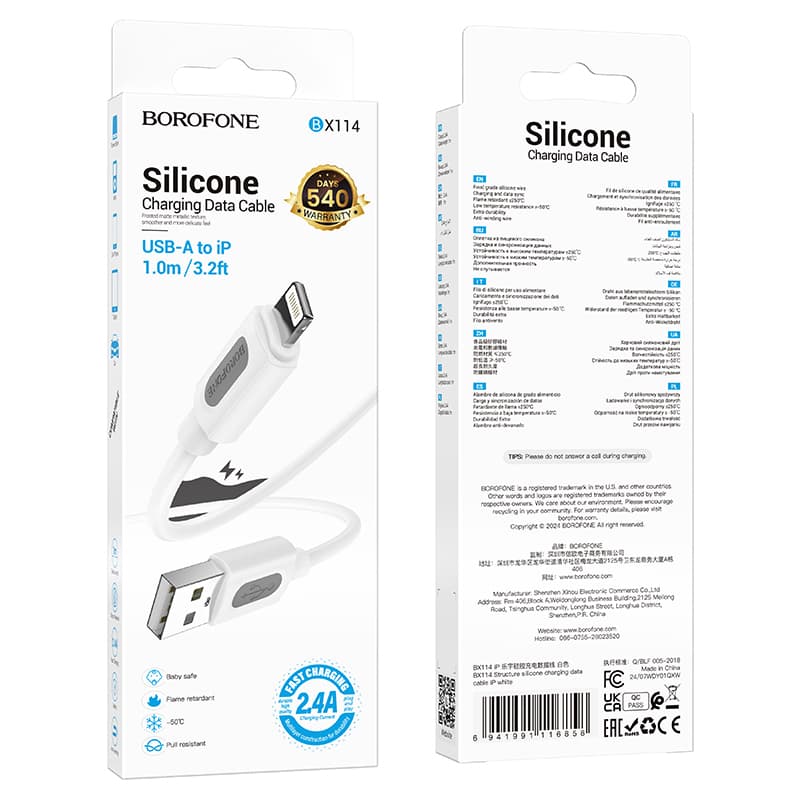 Datový kabel Borofone BX114 Structure USB-A - Lightning 2.4A 1m bílý - náhled 4