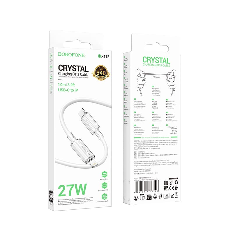 Datový kabel Borofone BX112 Lemon USB-C - Lightning - PD 27W 1m bílý - náhled 4