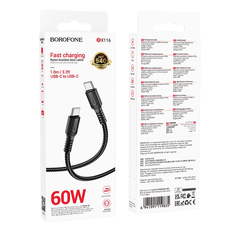 Datový kabel Borofone BX116 Certain USB-C - USB-C PD 60W 3A 1m černý - náhled 4